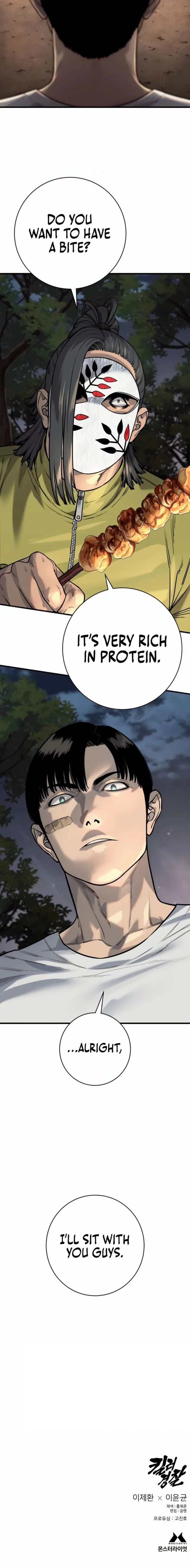 Return of the Bloodthirsty Police Chapter 106 page 13 - 