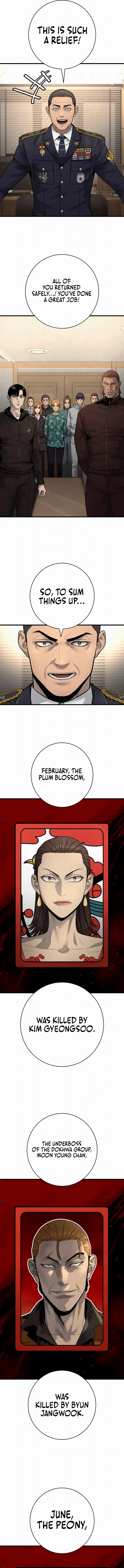 Return of the Bloodthirsty Police Chapter 106 page 5 - 