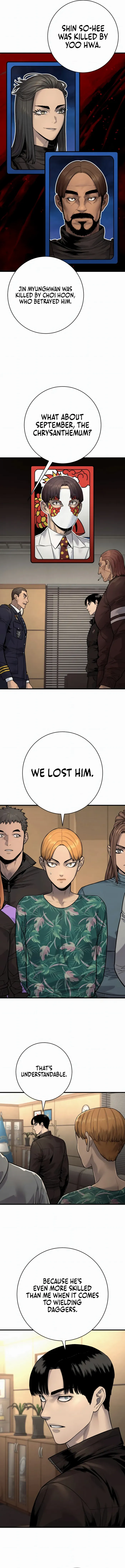 Return of the Bloodthirsty Police Chapter 106 page 7 - 
