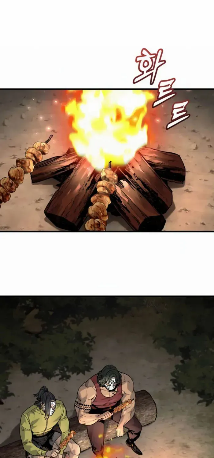 Return of the Bloodthirsty Police Chapter 107 page 2 - 