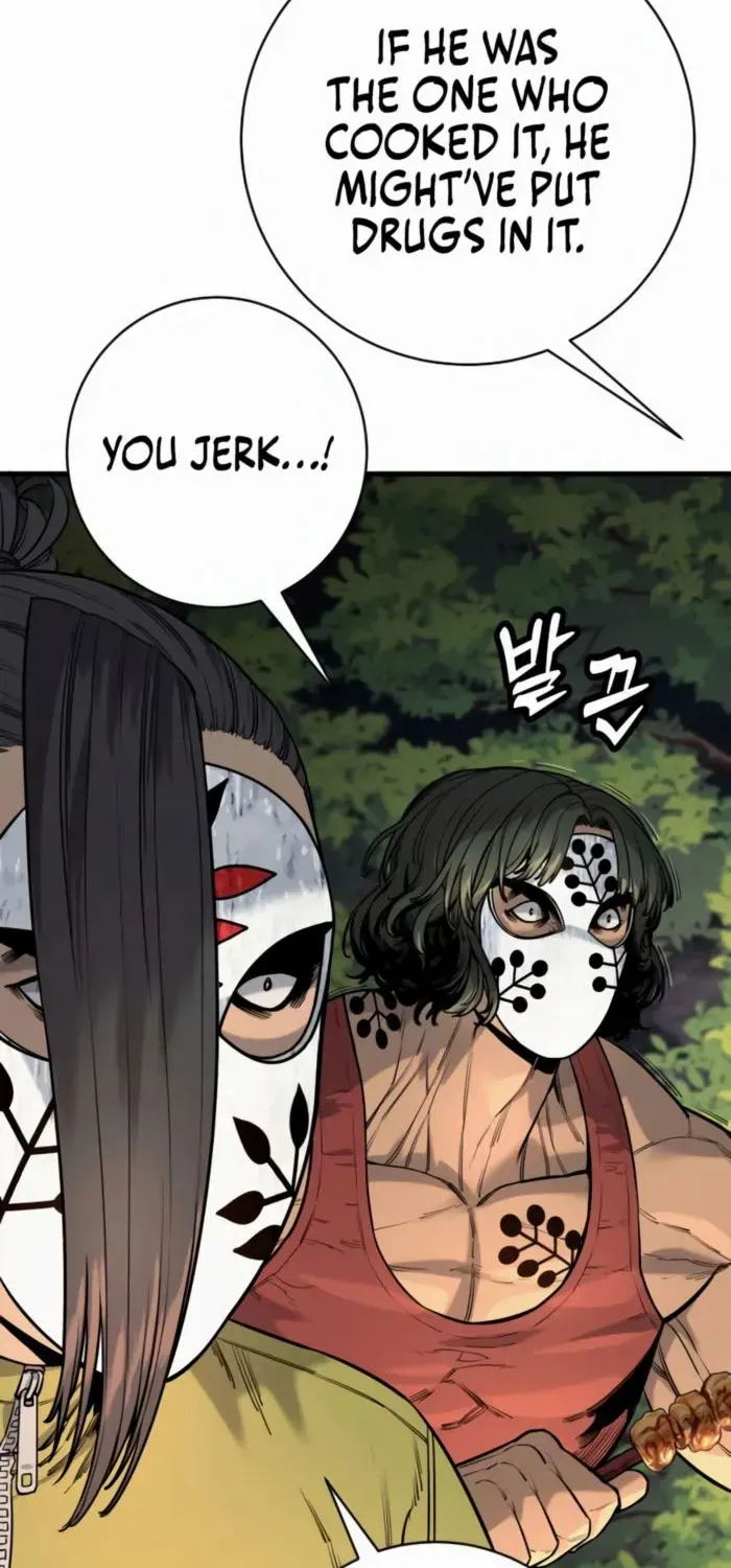 Return of the Bloodthirsty Police Chapter 107 page 5 - 