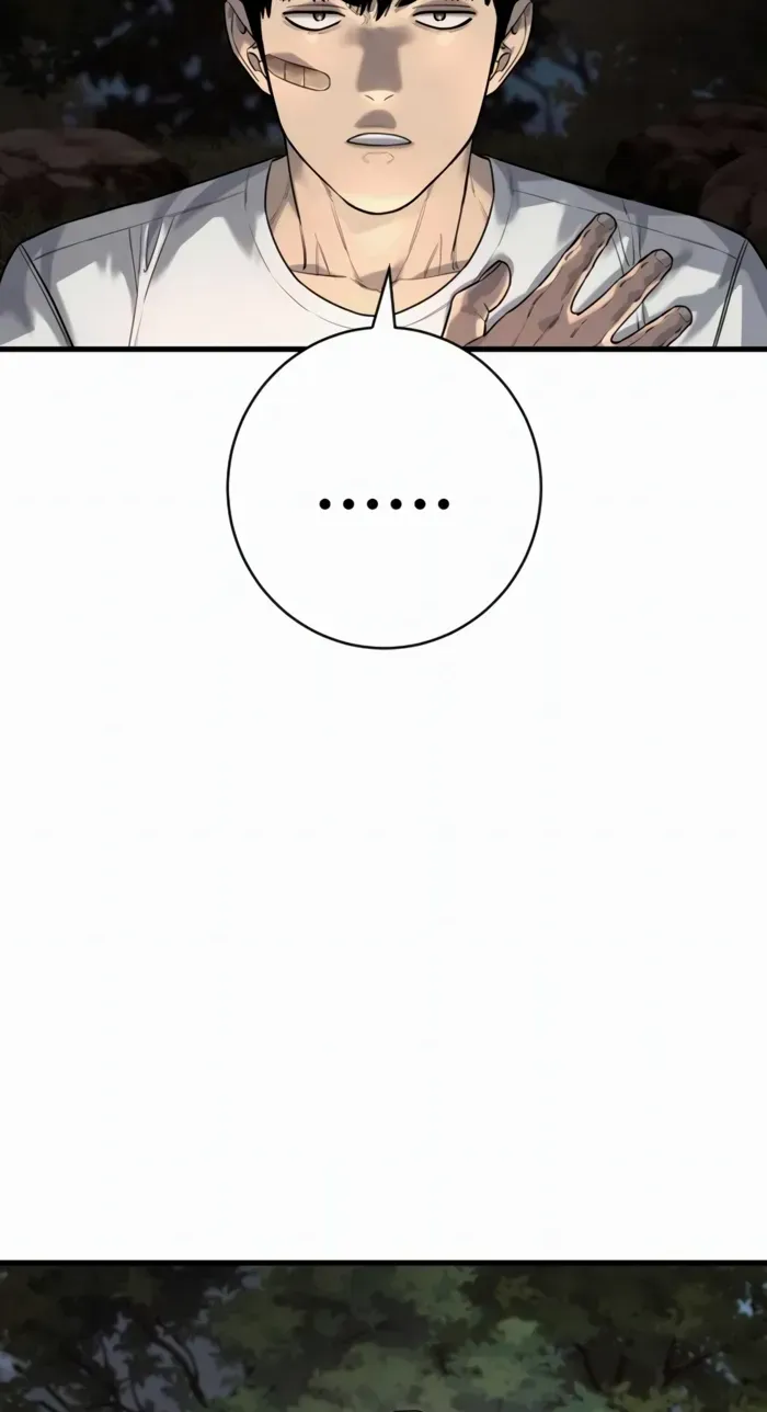 Return of the Bloodthirsty Police Chapter 107 page 70 - 