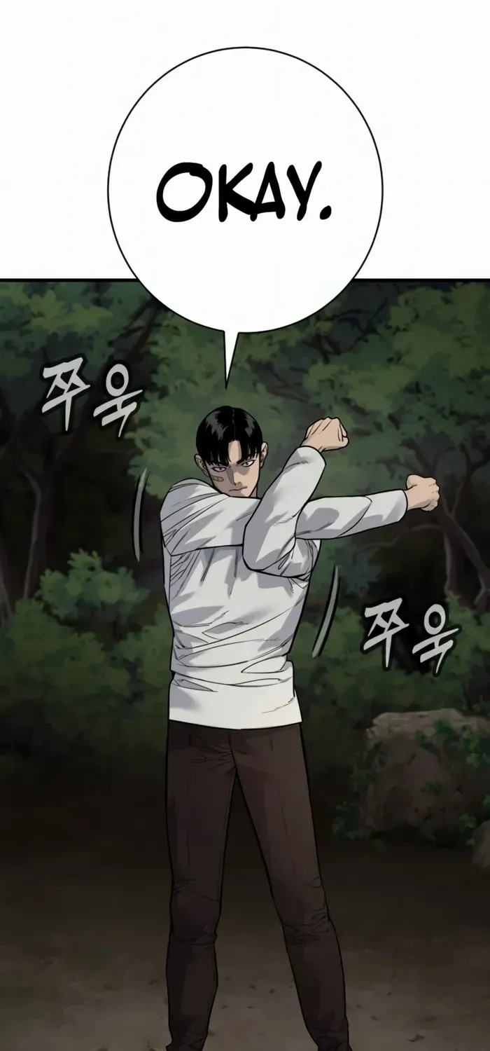 Return of the Bloodthirsty Police Chapter 107 page 72 - 