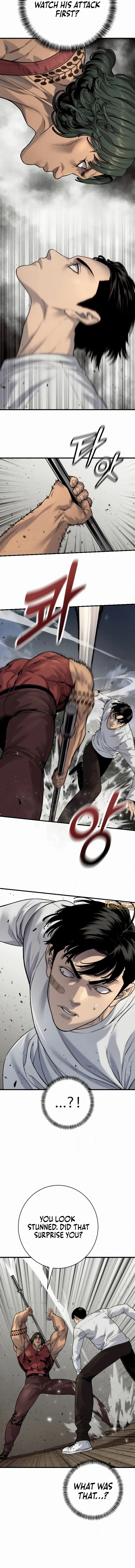 Return of the Bloodthirsty Police Chapter 108 page 2 - 