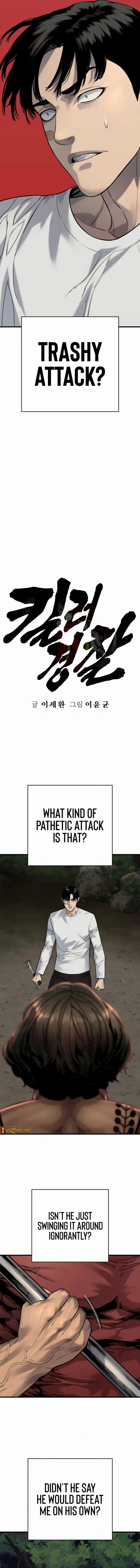 Return of the Bloodthirsty Police Chapter 108 page 4 - 