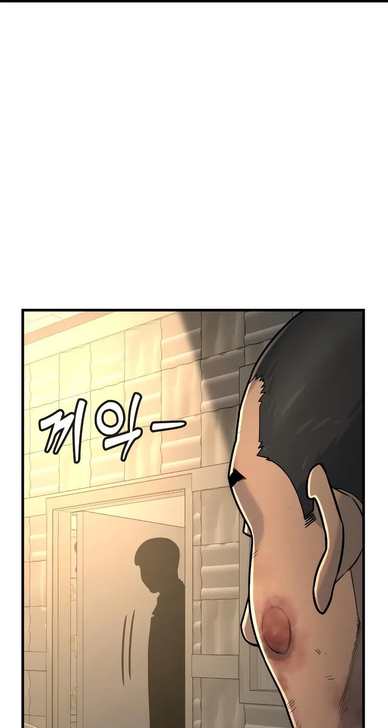 Return of the Bloodthirsty Police Chapter 11 page 121 - 