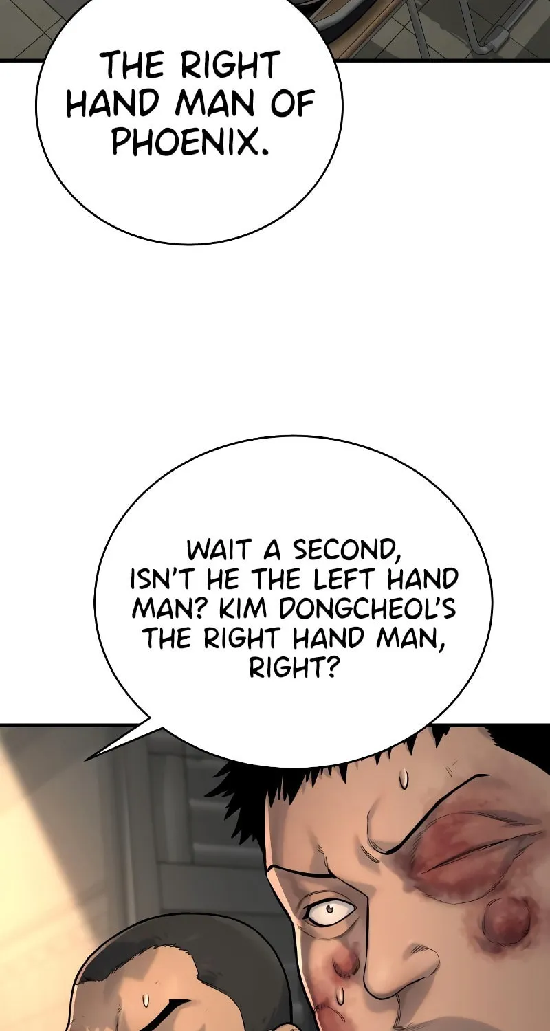Return of the Bloodthirsty Police Chapter 11 page 126 - 