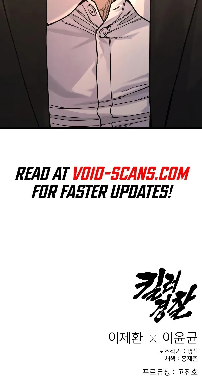 Return of the Bloodthirsty Police Chapter 11 page 134 - 