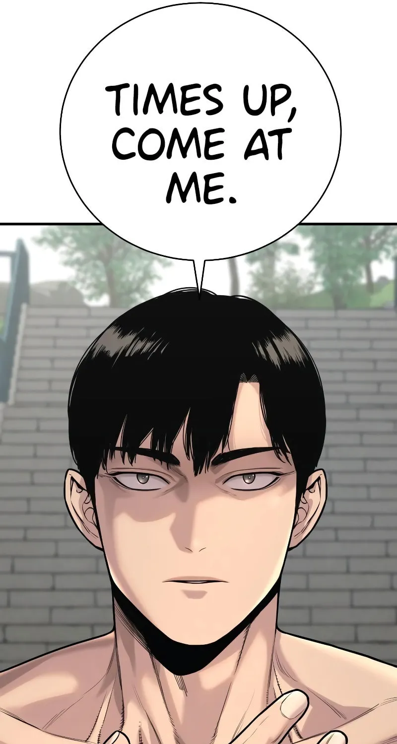 Return of the Bloodthirsty Police Chapter 11 page 64 - 
