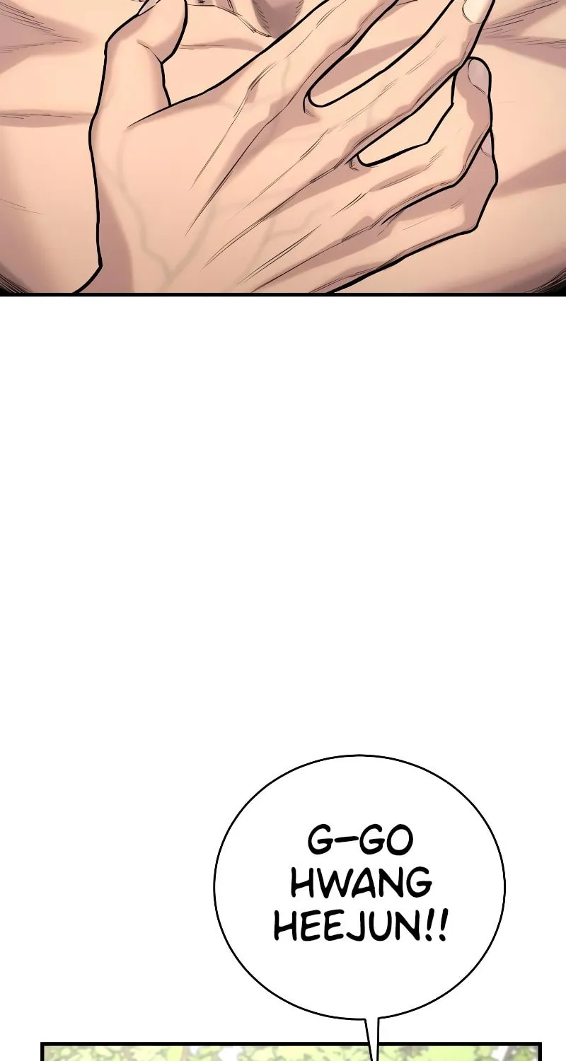 Return of the Bloodthirsty Police Chapter 11 page 65 - 