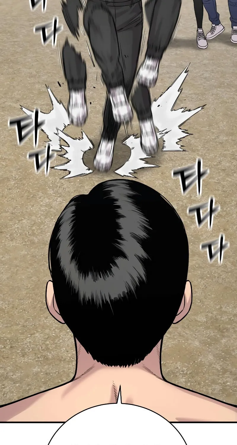 Return of the Bloodthirsty Police Chapter 11 page 70 - 