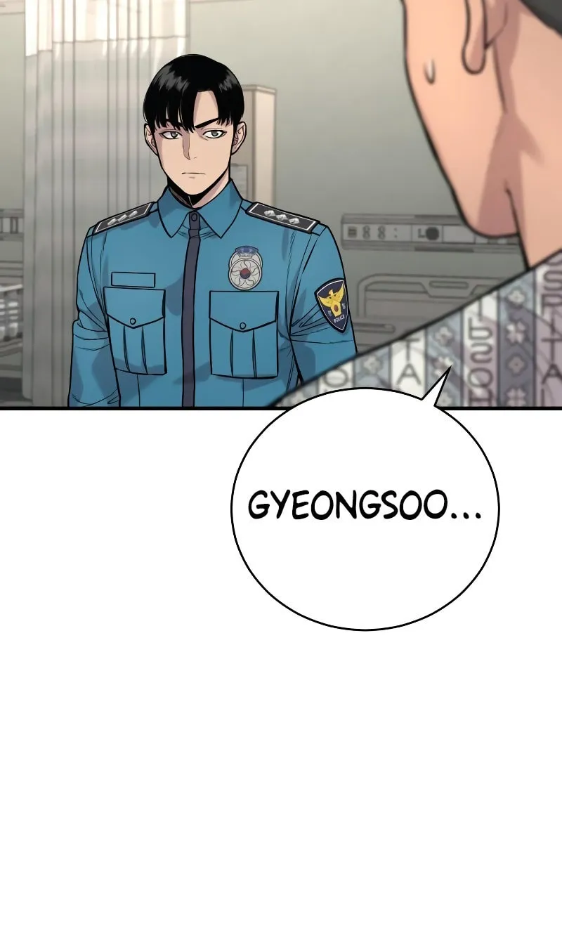 Return of the Bloodthirsty Police Chapter 11 page 8 - 