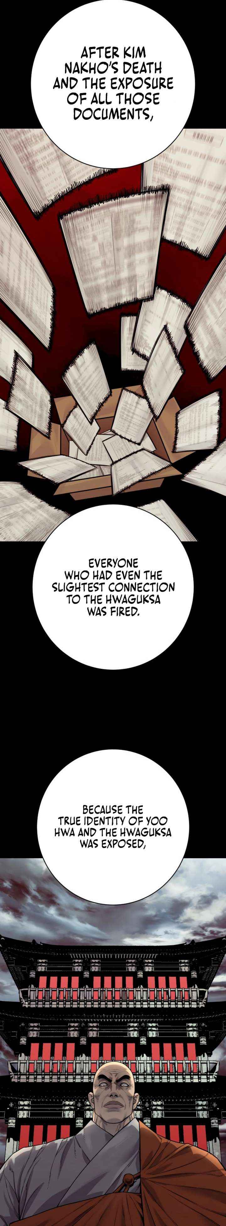 Return of the Bloodthirsty Police Chapter 112 page 7 - 