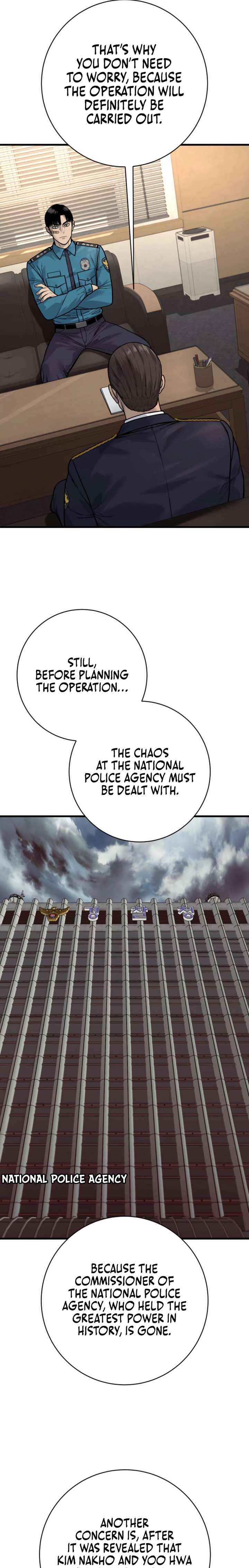 Return of the Bloodthirsty Police Chapter 112 page 9 - 