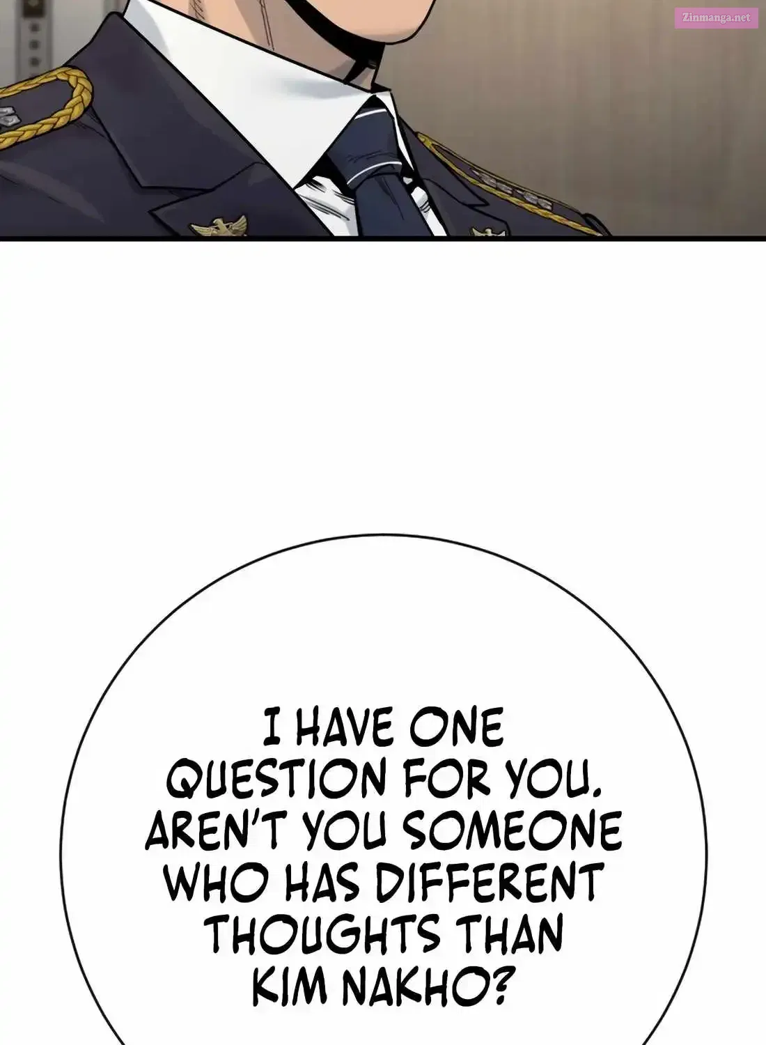Return of the Bloodthirsty Police Chapter 116 page 103 - 