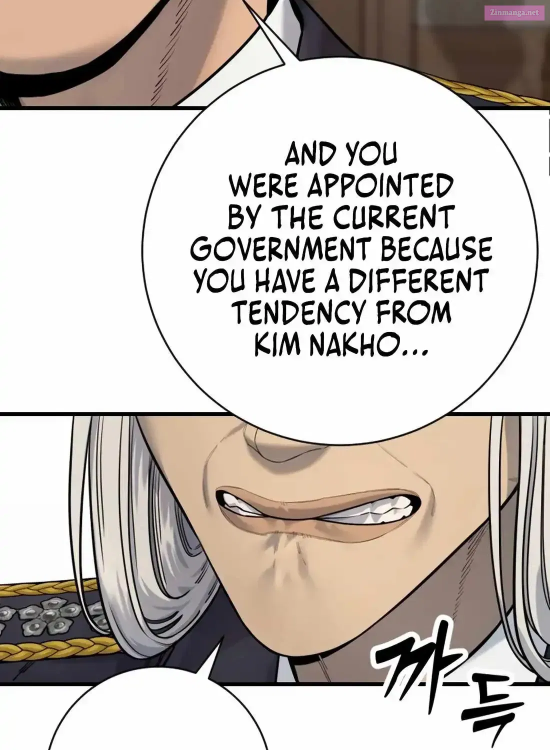 Return of the Bloodthirsty Police Chapter 116 page 107 - 