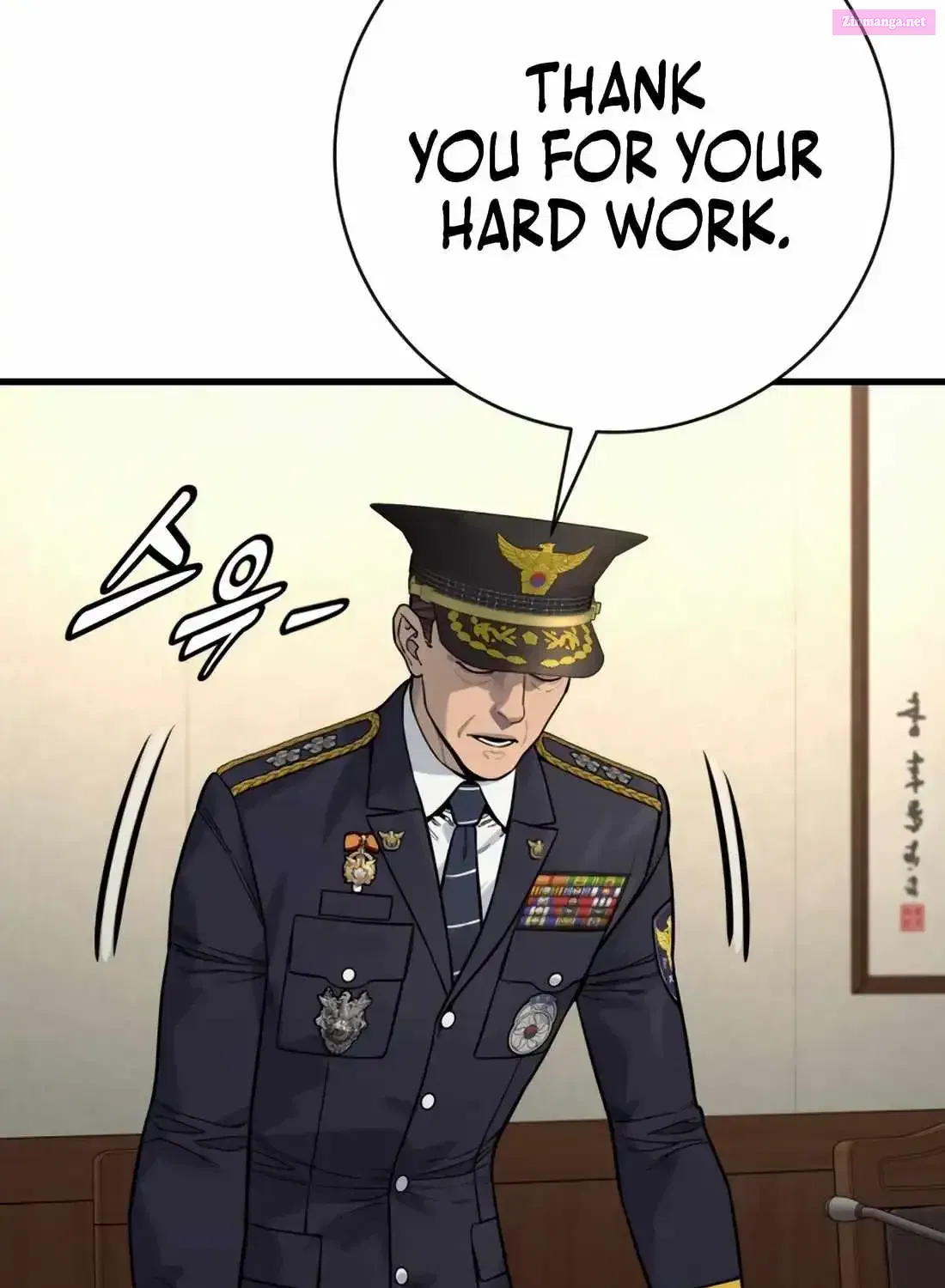 Return of the Bloodthirsty Police Chapter 116 page 66 - 