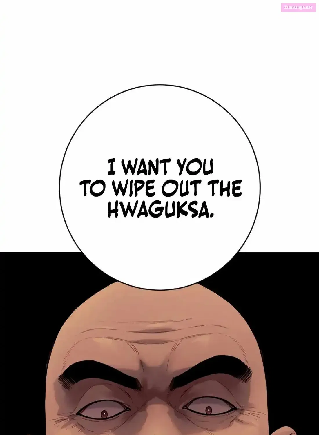 Return of the Bloodthirsty Police Chapter 116 page 89 - 