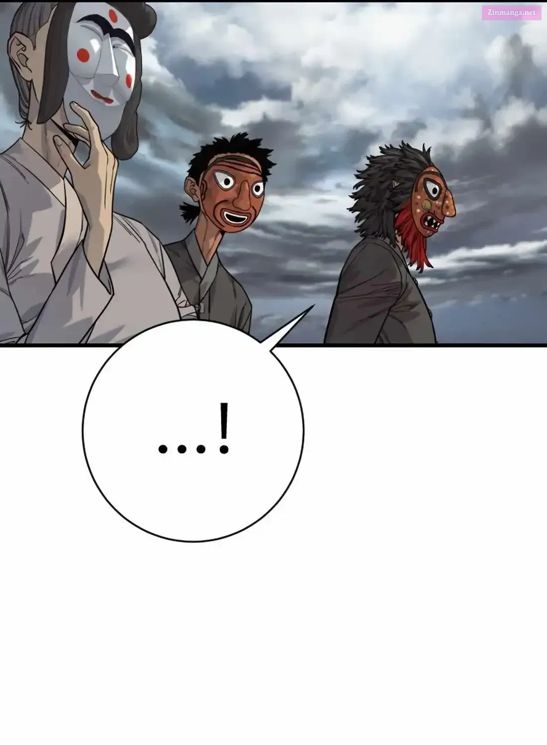 Return of the Bloodthirsty Police Chapter 117 page 110 - 