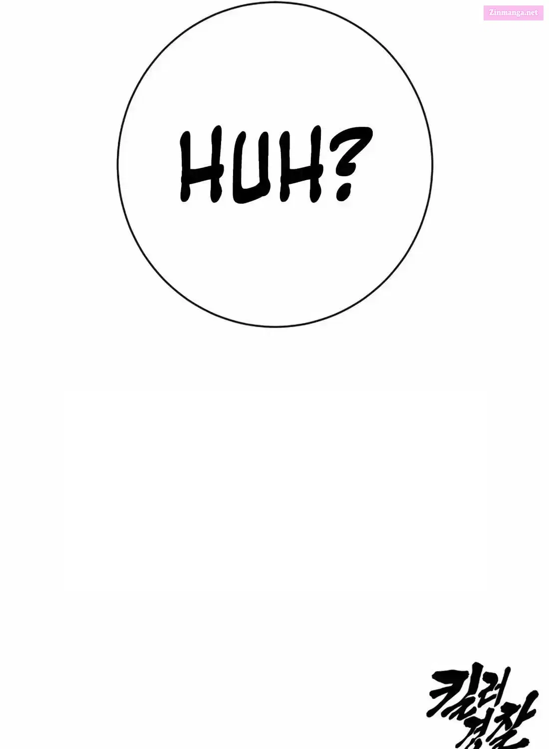 Return of the Bloodthirsty Police Chapter 117 page 137 - 