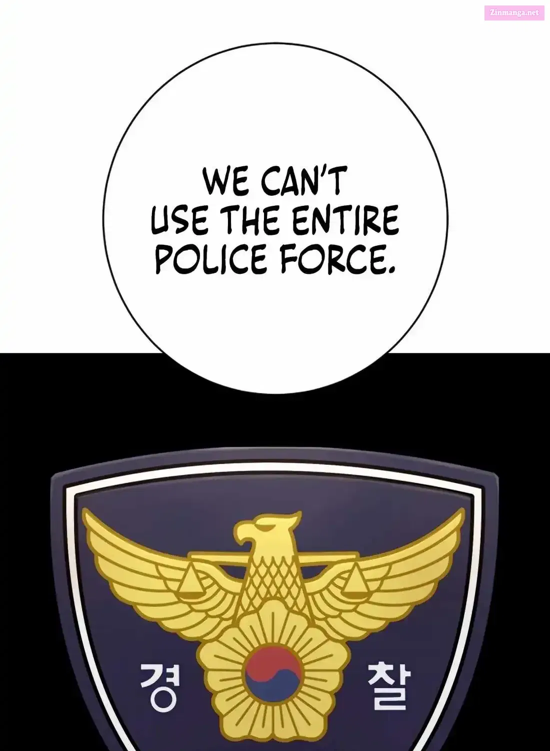 Return of the Bloodthirsty Police Chapter 117 page 5 - 