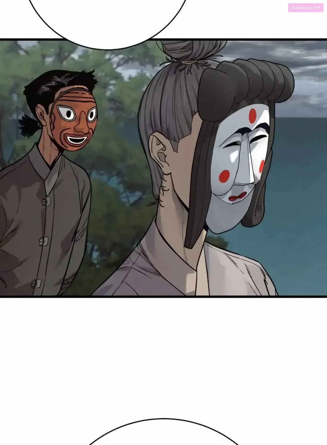 Return of the Bloodthirsty Police Chapter 117 page 95 - 