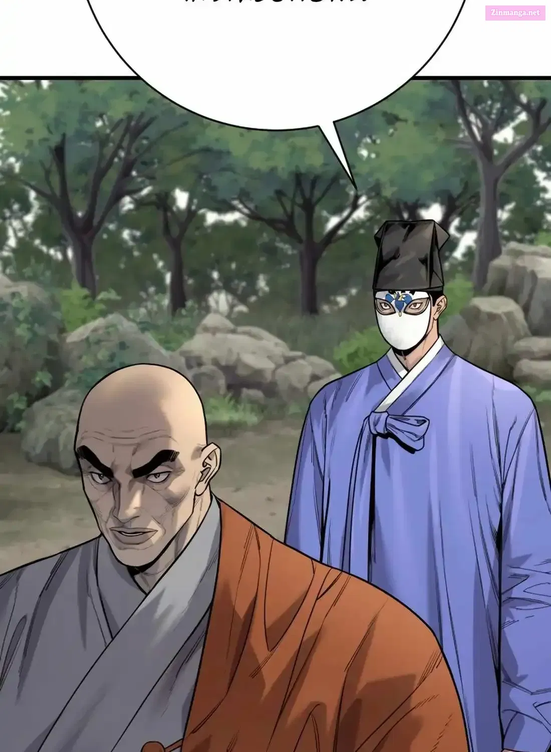 Return of the Bloodthirsty Police Chapter 118 page 132 - 