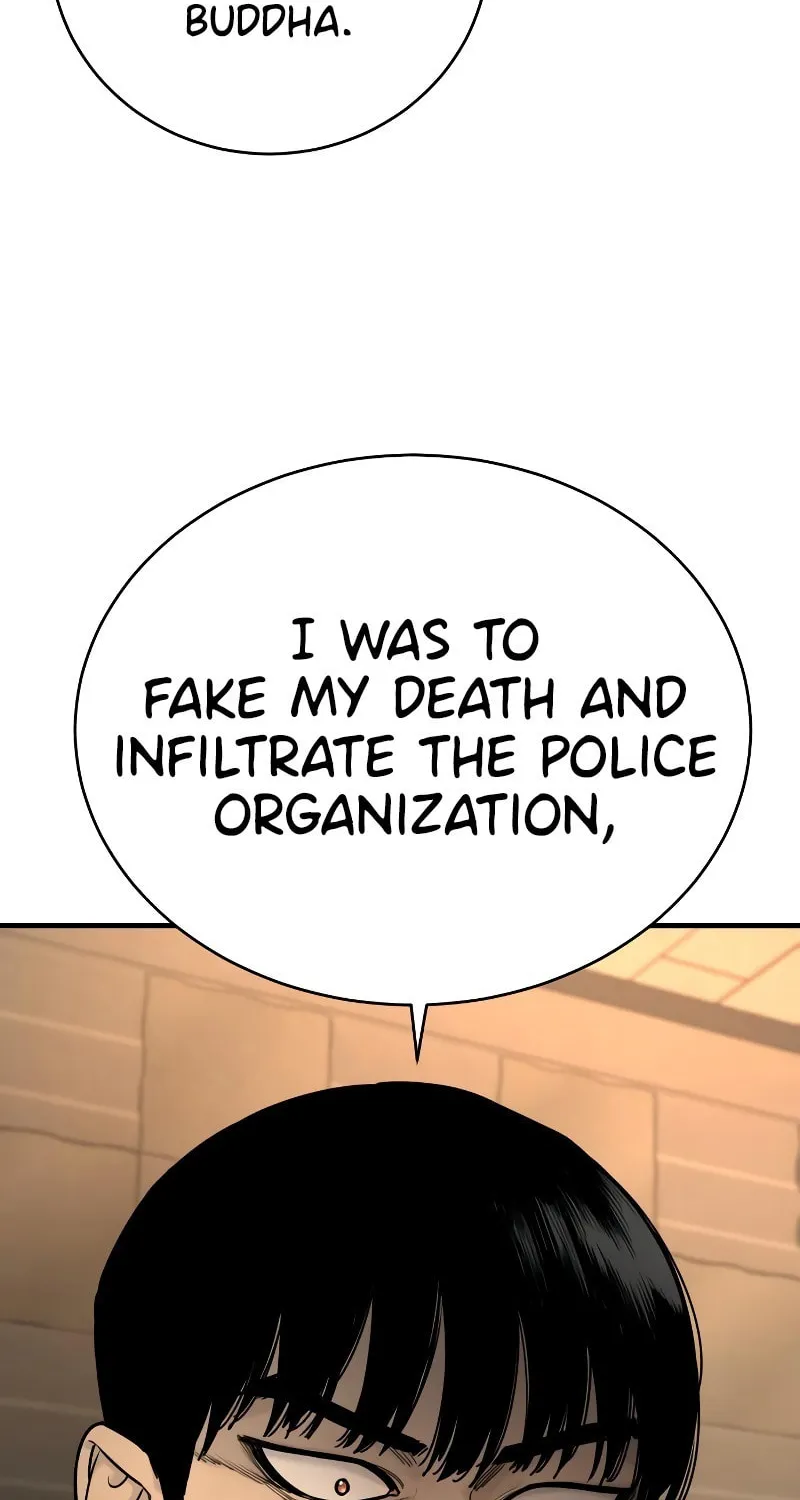 Return of the Bloodthirsty Police Chapter 12 page 11 - 