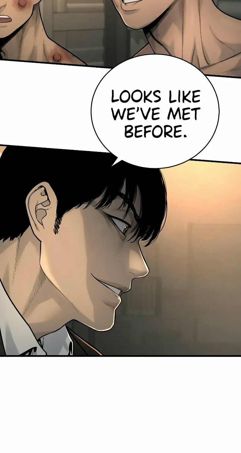 Return of the Bloodthirsty Police Chapter 12 page 5 - 