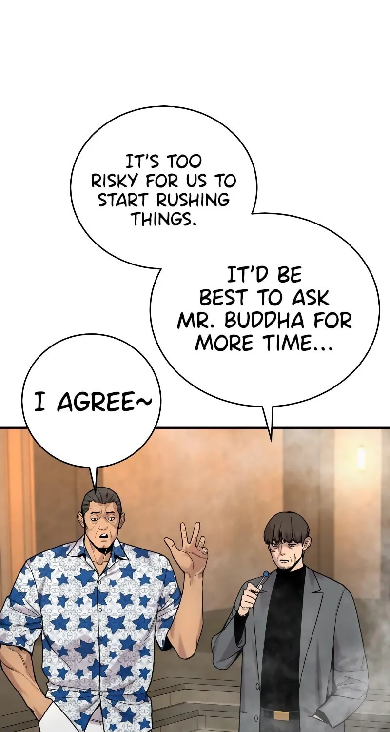 Return of the Bloodthirsty Police Chapter 12 page 44 - 