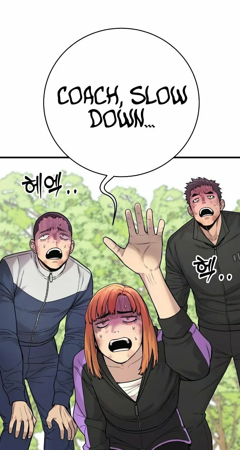 Return of the Bloodthirsty Police Chapter 12 page 67 - 