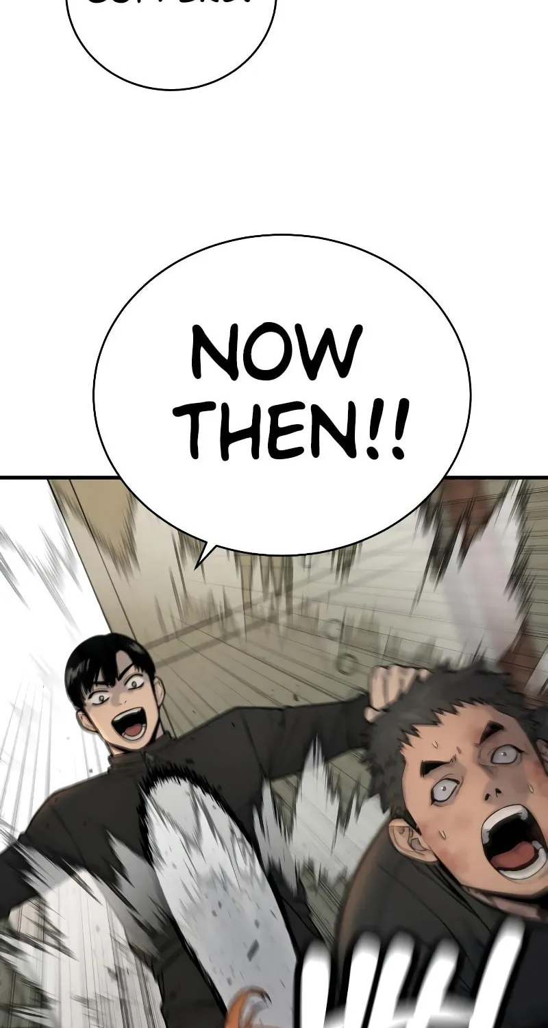 Return of the Bloodthirsty Police Chapter 12 page 89 - 