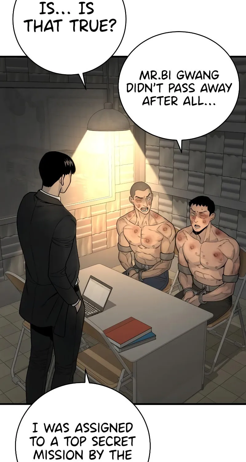 Return of the Bloodthirsty Police Chapter 12 page 10 - 