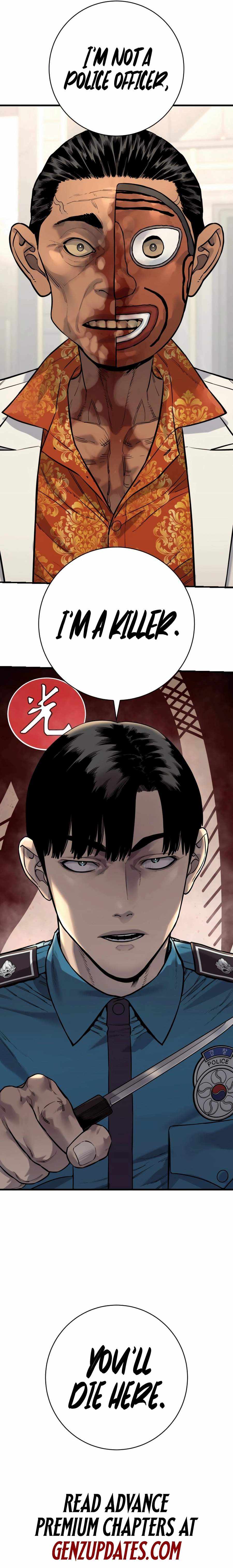 Return of the Bloodthirsty Police Chapter 122 page 17 - 