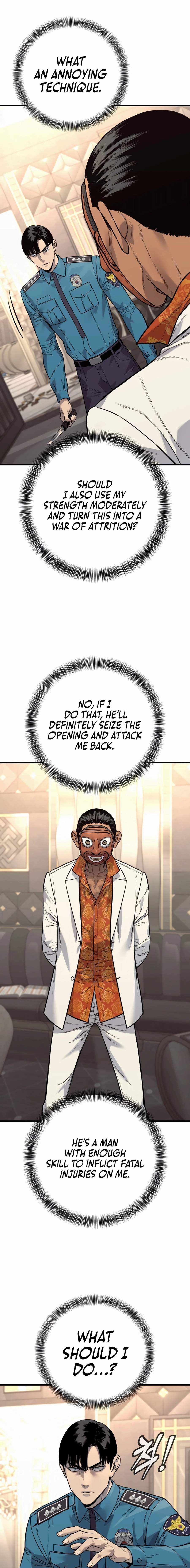 Return of the Bloodthirsty Police Chapter 122 page 7 - 