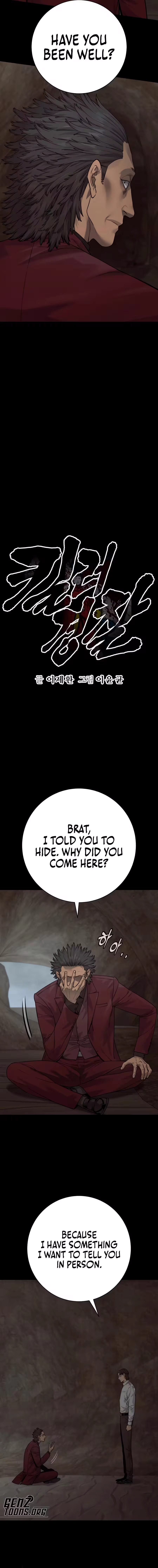 Return of the Bloodthirsty Police Chapter 127 page 5 - 