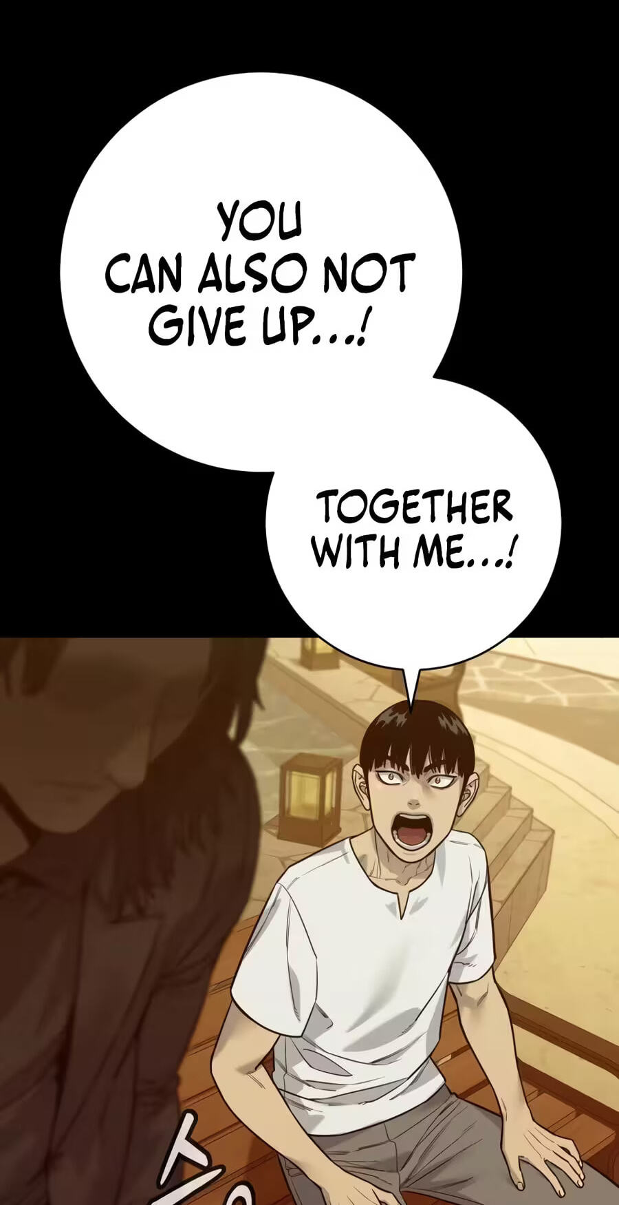 Return of the Bloodthirsty Police Chapter 128 page 58 - 