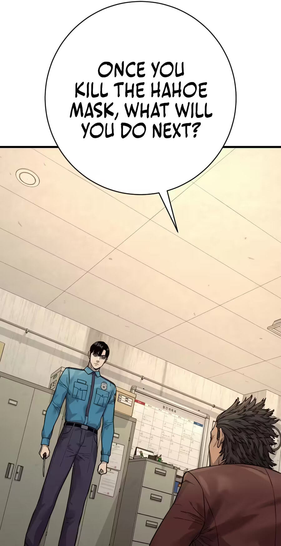 Return of the Bloodthirsty Police Chapter 128 page 79 - 