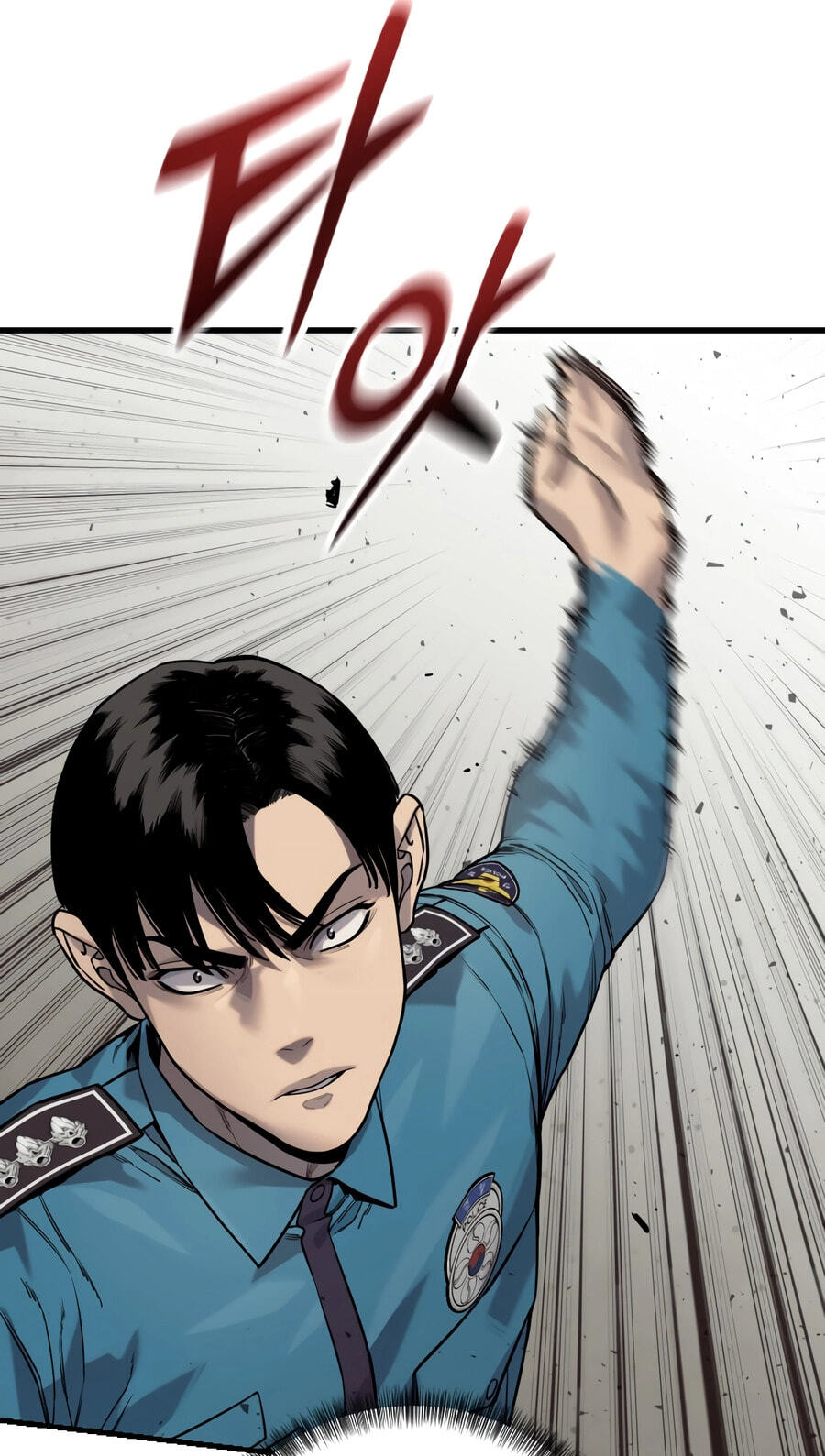 Return of the Bloodthirsty Police Chapter 129 page 16 - 