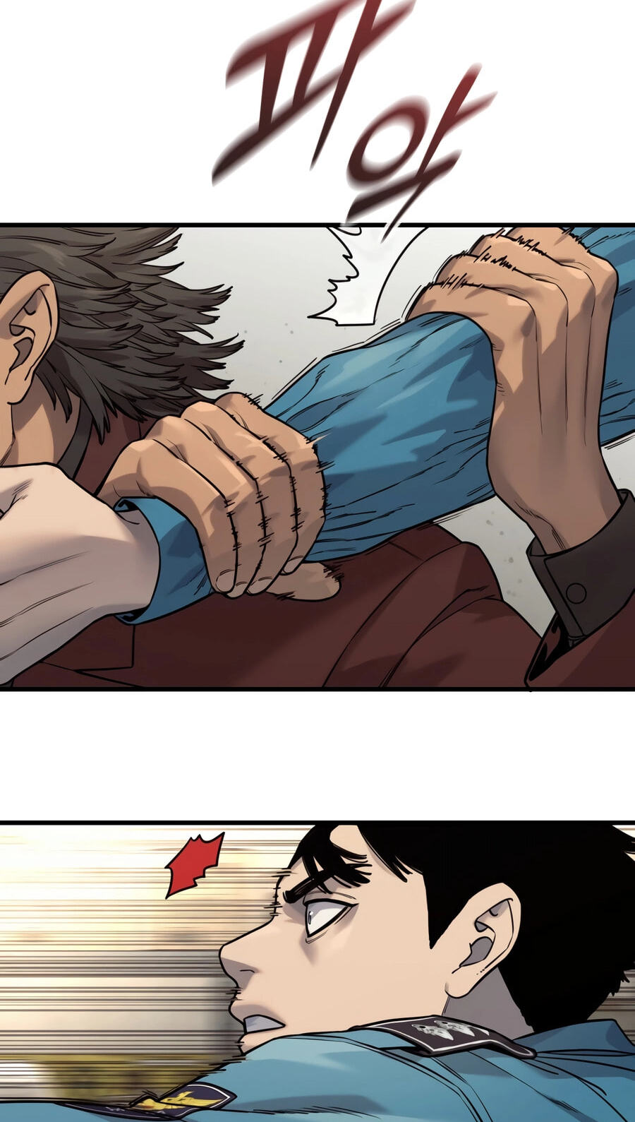 Return of the Bloodthirsty Police Chapter 129 page 20 - 
