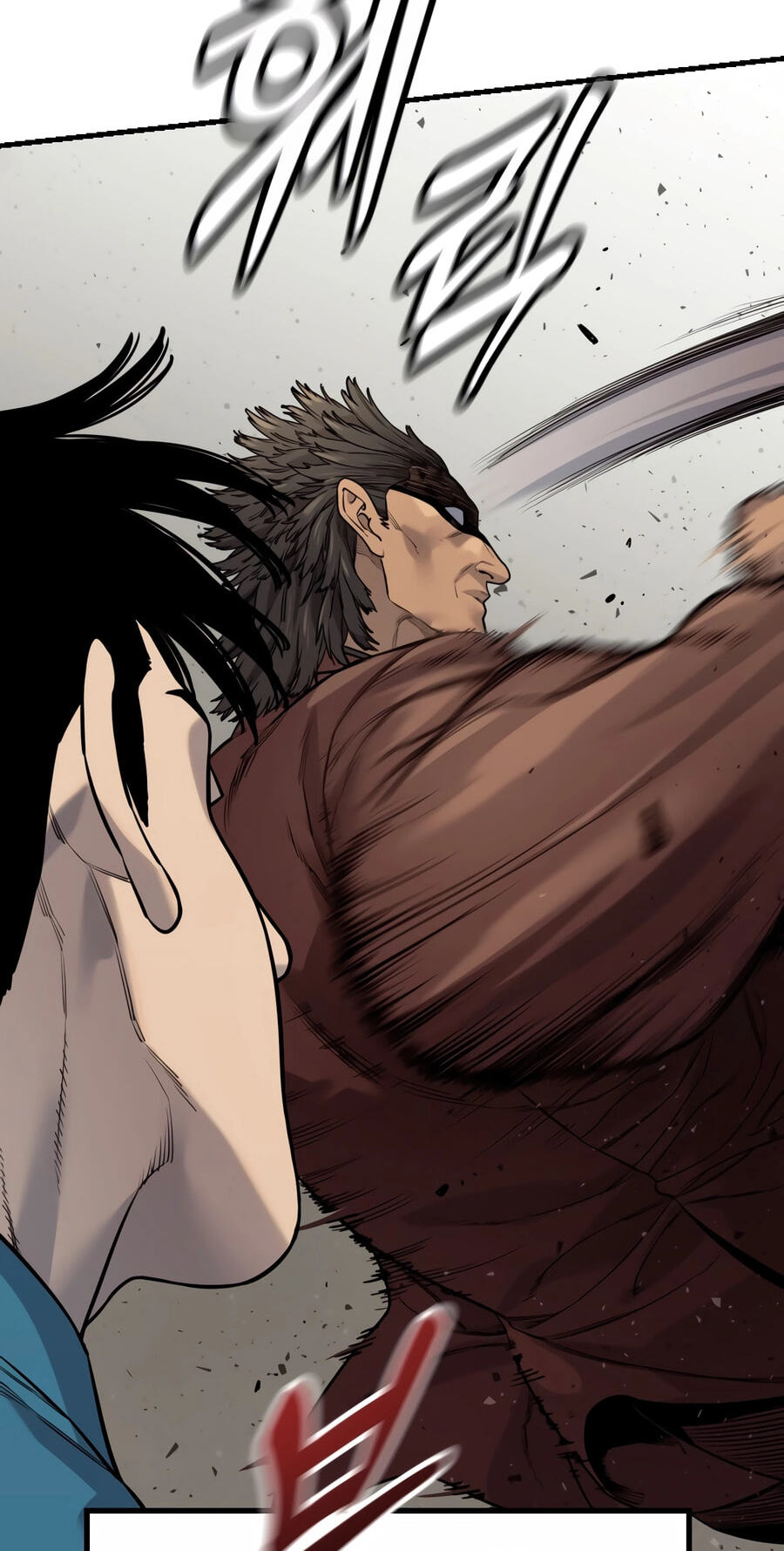 Return of the Bloodthirsty Police Chapter 129 page 5 - 