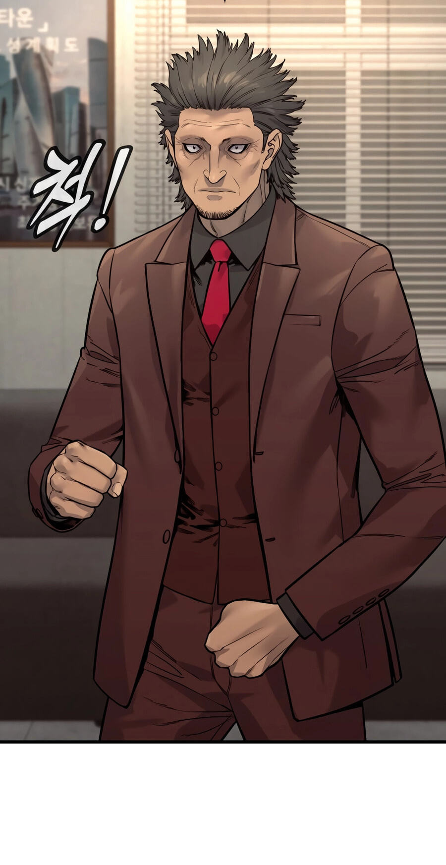 Return of the Bloodthirsty Police Chapter 129 page 46 - 