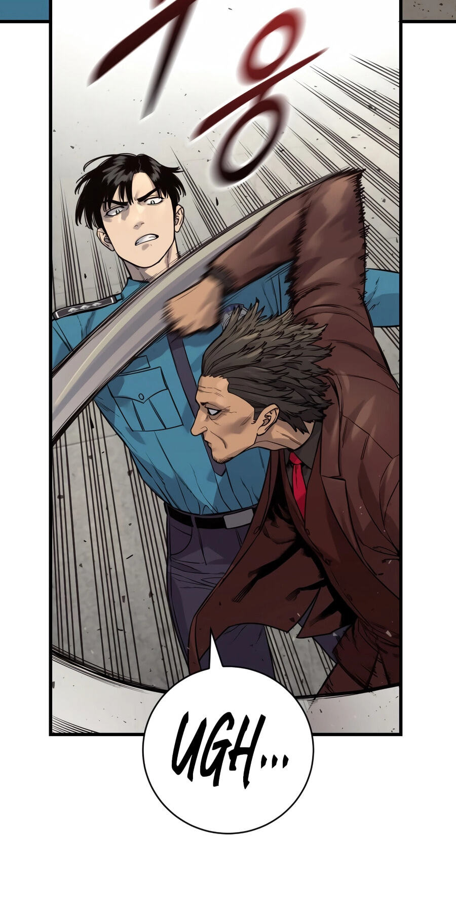 Return of the Bloodthirsty Police Chapter 129 page 6 - 
