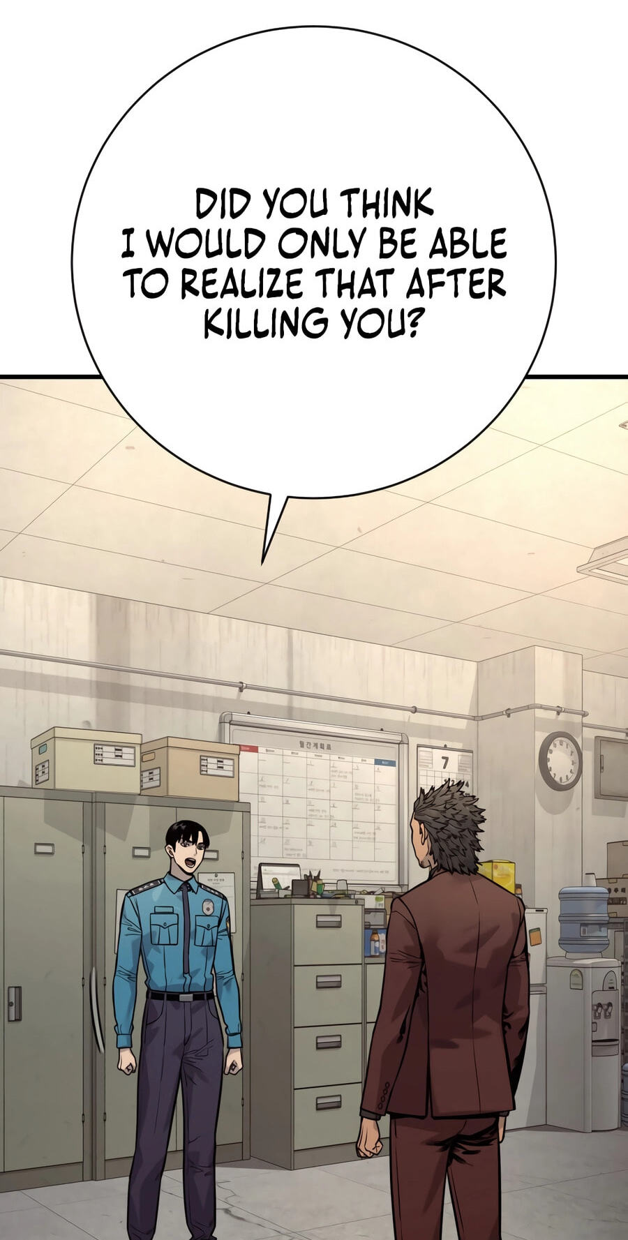 Return of the Bloodthirsty Police Chapter 129 page 51 - 