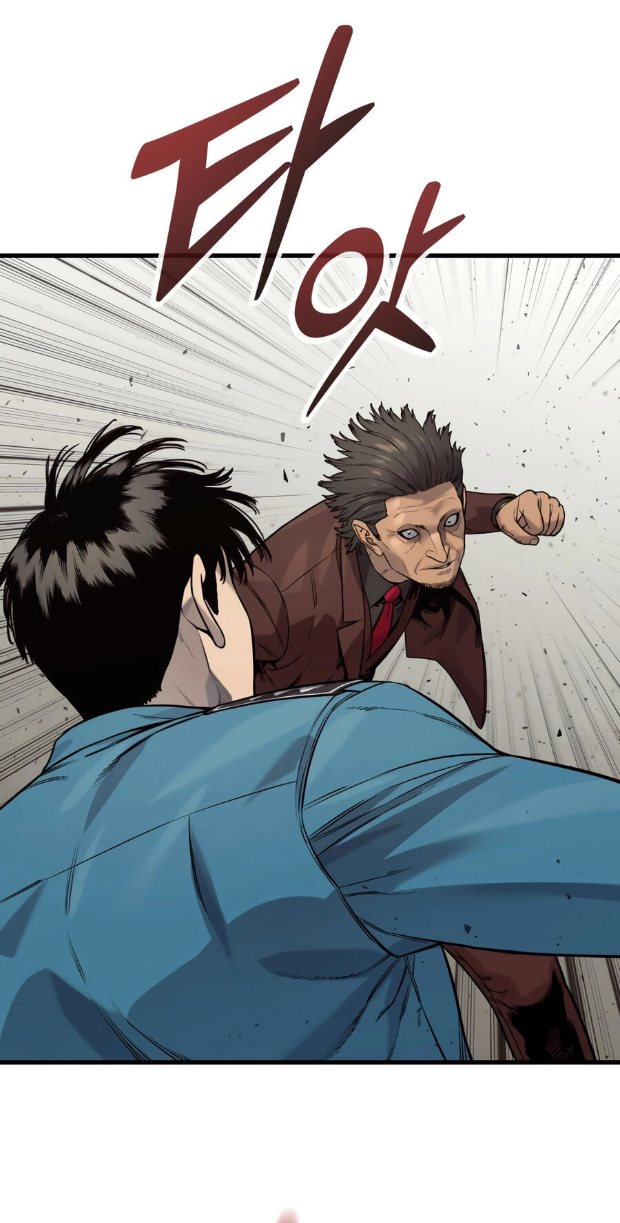 Return of the Bloodthirsty Police Chapter 129 page 7 - 