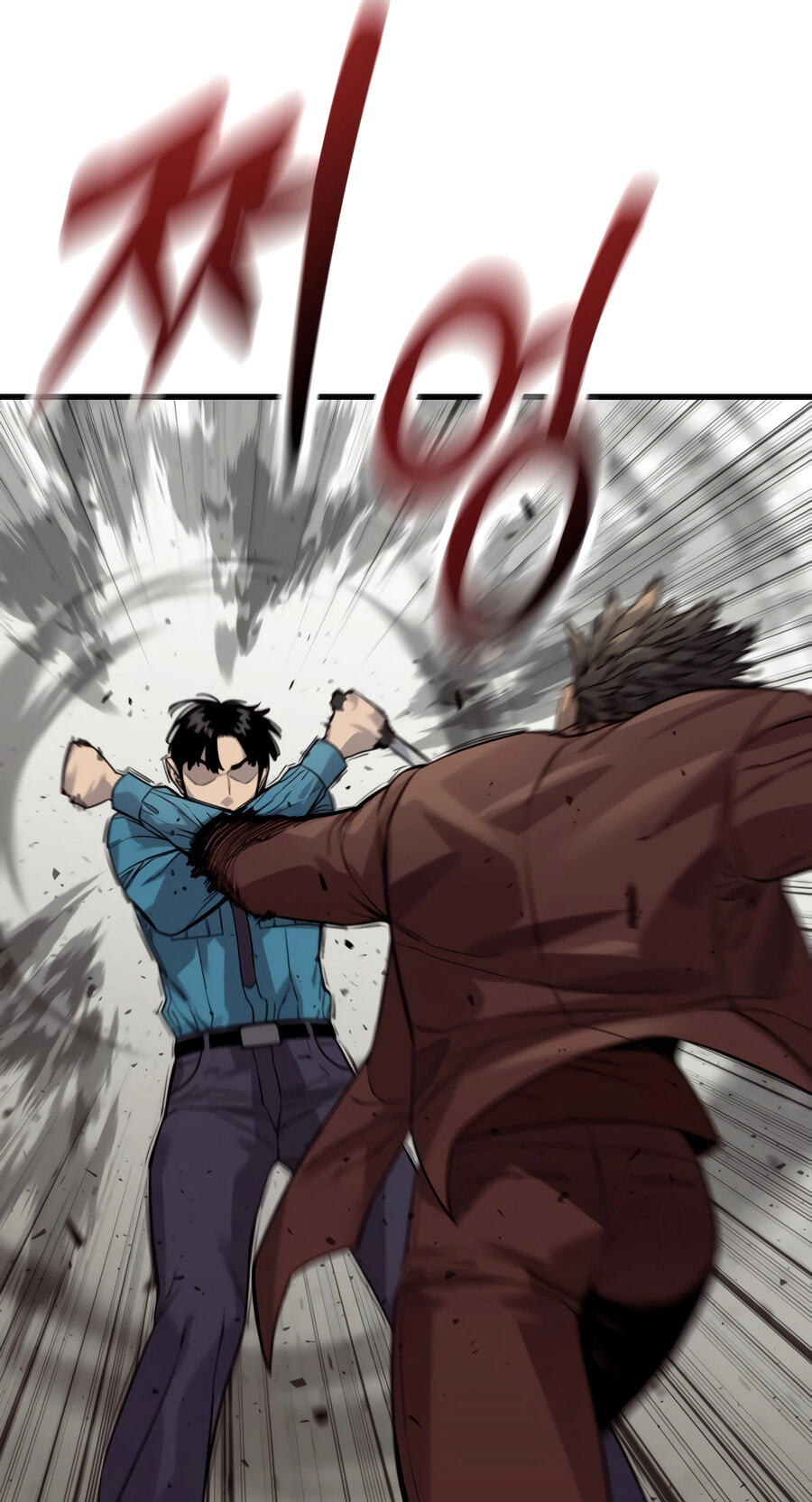 Return of the Bloodthirsty Police Chapter 129 page 8 - 