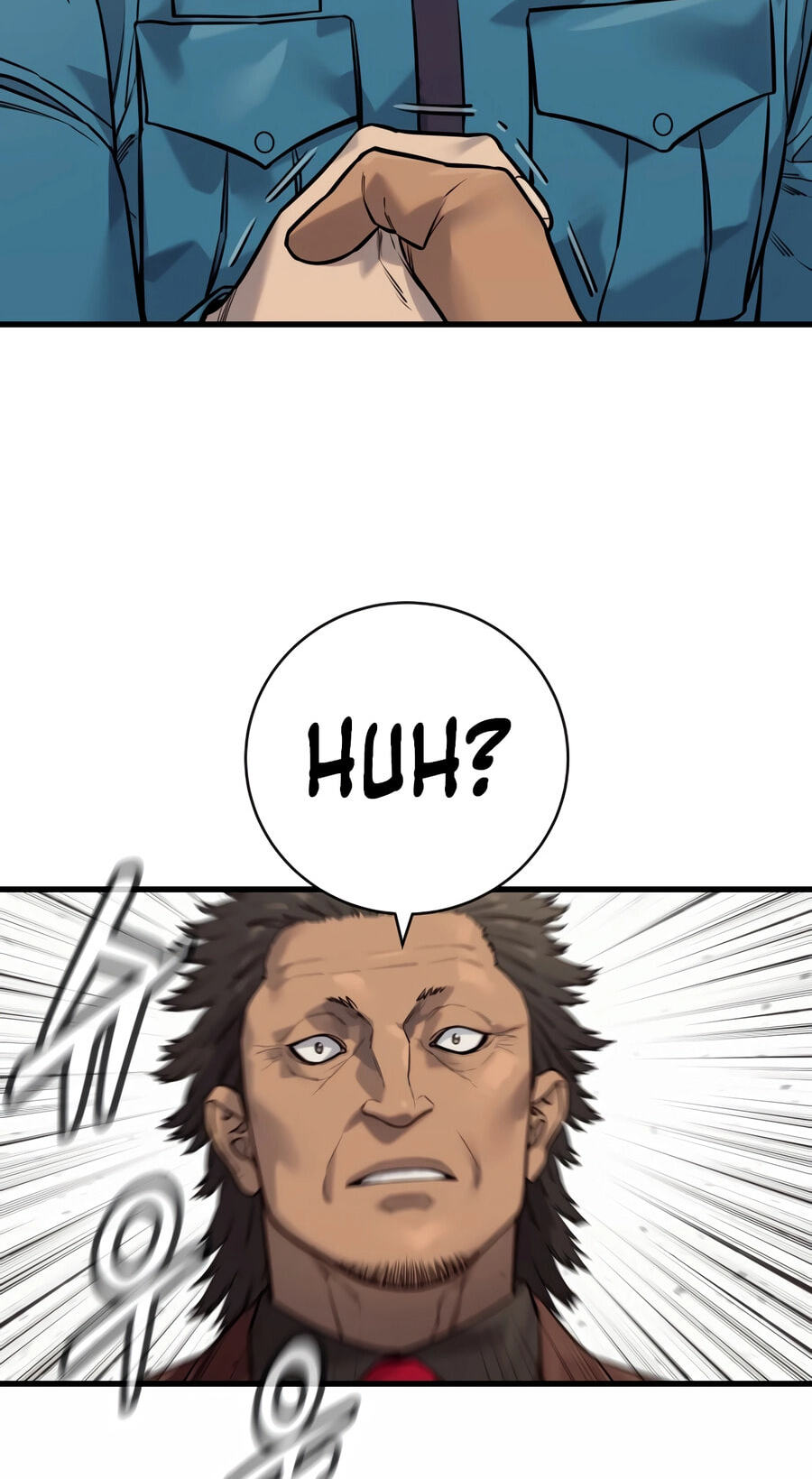 Return of the Bloodthirsty Police Chapter 129 page 71 - 
