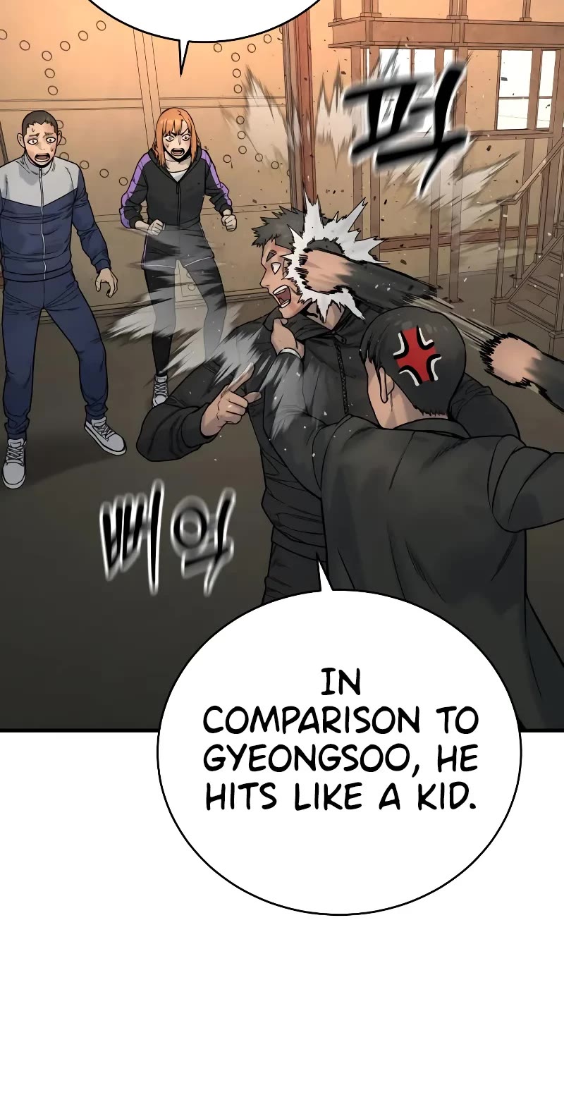Return of the Bloodthirsty Police Chapter 13 page 12 - 