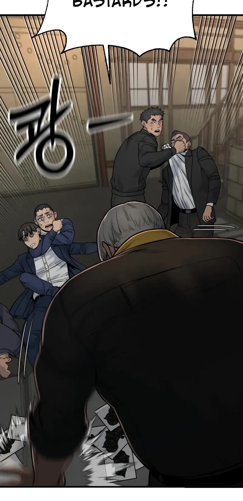 Return of the Bloodthirsty Police Chapter 13 page 19 - 