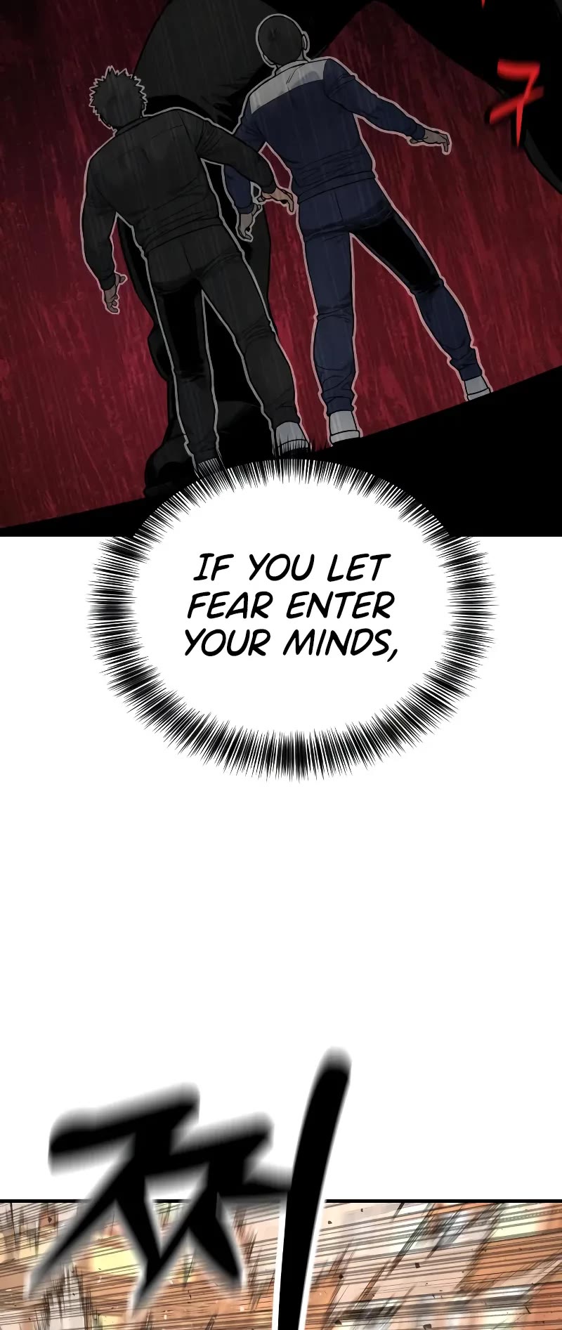 Return of the Bloodthirsty Police Chapter 13 page 23 - 